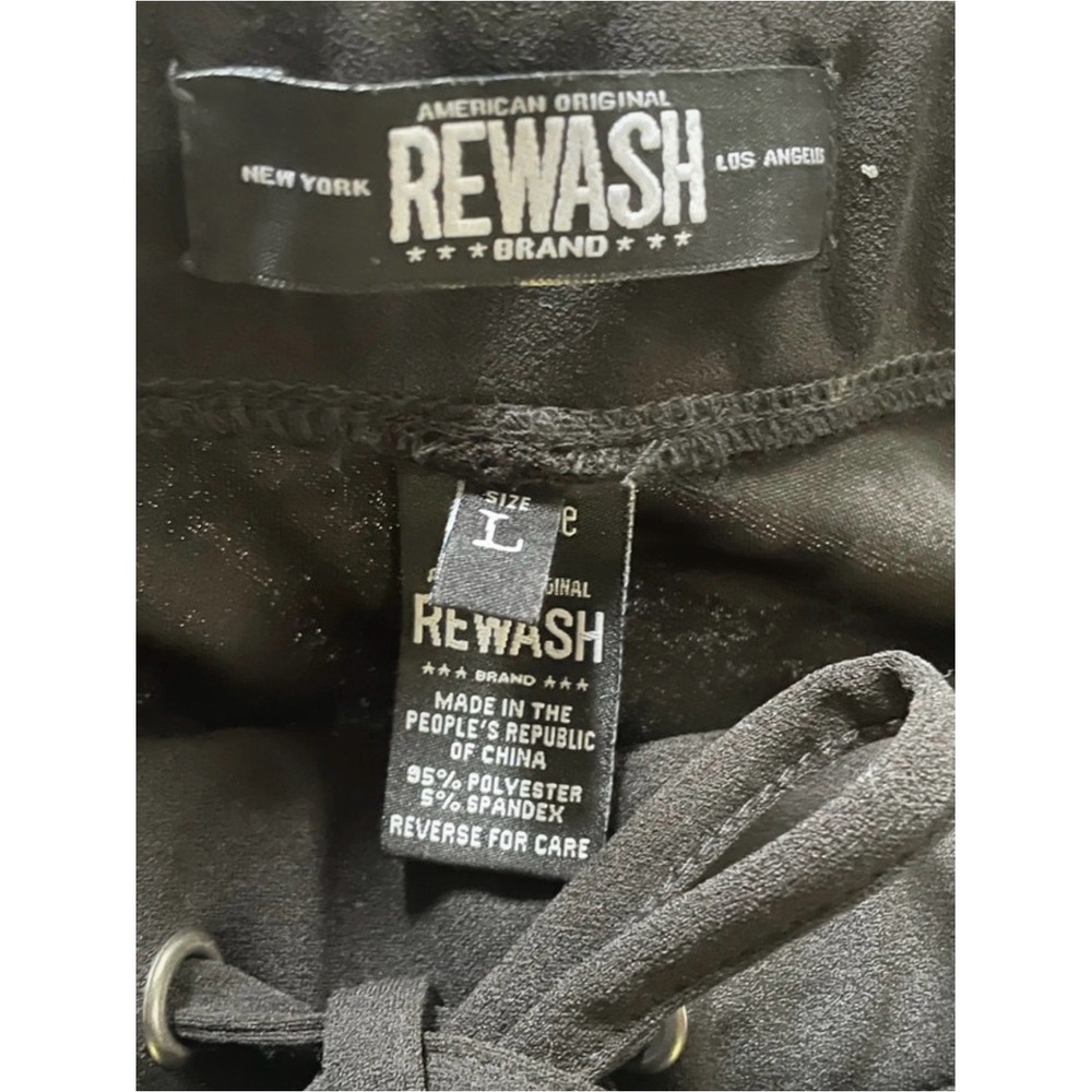 Rewash Black Drawstring Joggers-Size L - Picture 2 of 7